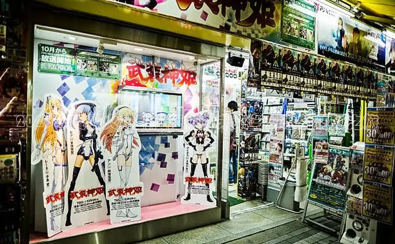 51 漫画下载