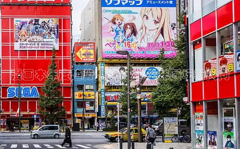 51漫画网登录入口百度免费下载