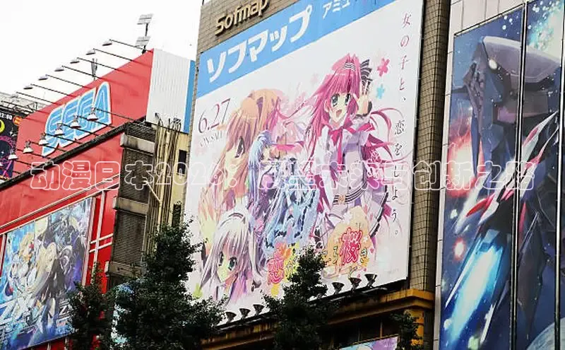 51漫画网登录入口百度免费下载登录页面免费阅读