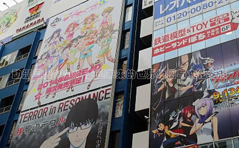 51漫画网站入口免费阅读漫画特点