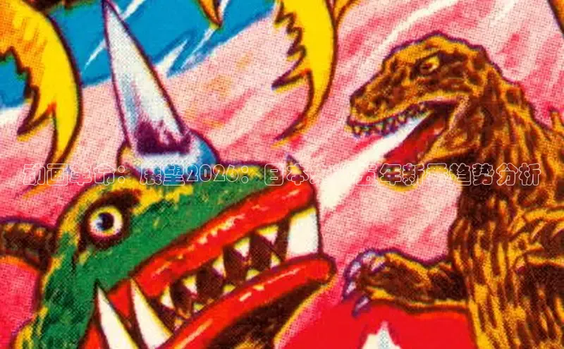 51漫画网登录入口百度免费下载登录页面免费阅读